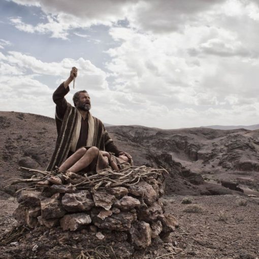 Sacrifice Isaac Abraham Genèse Bible