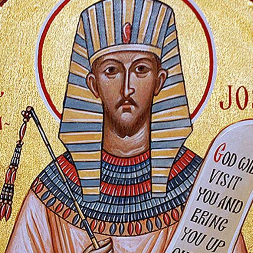 patriarche joseph administrateur bible genese