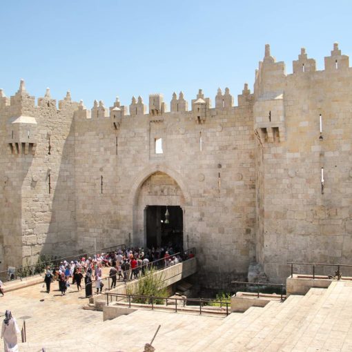 jerusalem porte damas vieille ville